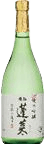 KadenTezukuri