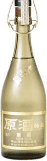 Daiginjou Sugao