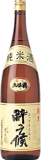Yottesourou Junmai Tosatsuru