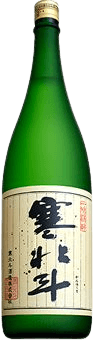 Kanhokuto Ginjou