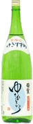 Snow-white color