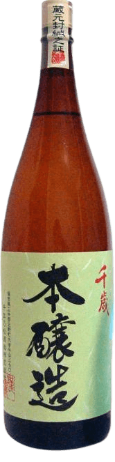 Chitose Honjouzou