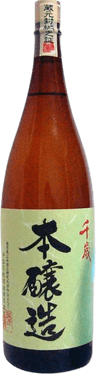 Chitose Honjouzou