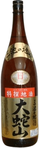 Tokusenjizake Daijayama