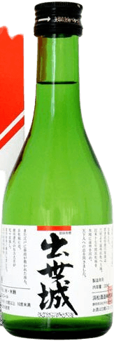 Pure Rice Sake Brewery