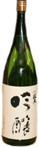Premium Sake