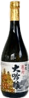 Kuranomachi Daiginjo