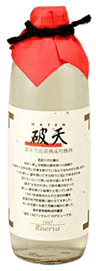 Mannenyuki Haten Chouki Jukusei Ginjo Genshu