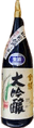 Kinko Daiginjou