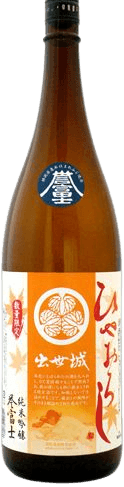 Hiyaoroshi Junmaiginjou Homarefuji