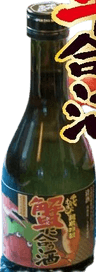 Chiyomusubi Junmai Ginjo Kaniniau Sake