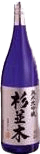 Suginamiki Junmaidaiginjo