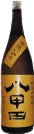 Hakkoudaoroshi Junmai Daiginjo Hanaomoi 40