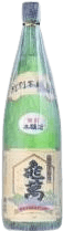 Special Honjozo