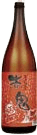 KarakuchinoSake Akaoni