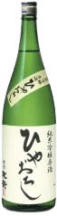 Hiyaoroshi Junmaiginjou Genshu