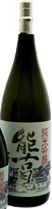Junmai Ginjo Nogomi Nakatori Namagenshu