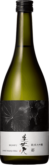Bijofu Junmai Daiginjo Hina