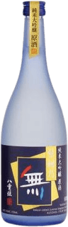 Junmai Daiginjo Genshu Shikon No Mu