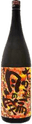 Daiginjou Tsukinowa