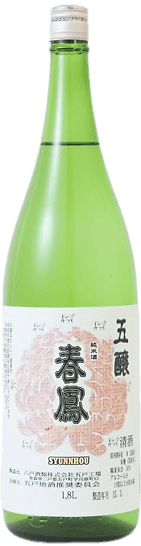 Shunhou Junmai-shu