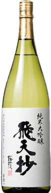 Junmai Daiginjo Hitensho