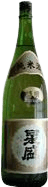 Hoshizakari Junmai