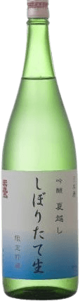 Ginjou Tentaka Natsugoshi Shiboritate Namazake