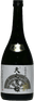 Dewanofuji Amanomiroku Daiginjo