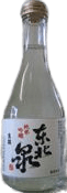 Junmai Ginjo Namazake
