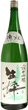 Junmai Ginjo Takinokoi Kissui