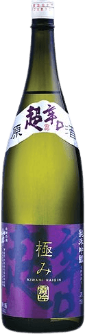 Sansha Super Dry Junmai Ginjo Genshu Kiwami Raigin