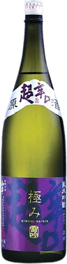 Sansha Super Dry Junmai Ginjo Genshu Kiwami Raigin