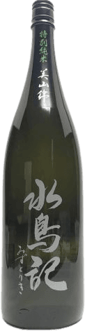 Mizutoriki Special Junmai Sake Miyamanishiki 55%