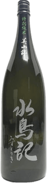 Mizutoriki Special Junmai Sake Miyamanishiki 55%