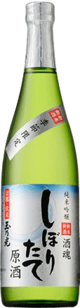 Junmai Ginjo Shukon Shiboritate