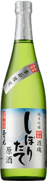 Junmai Ginjo Shukon Shiboritate