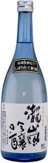 TakiarashiGinjou