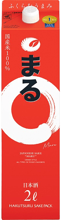 Hakutsuru Maru