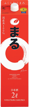 Hakutsuru Maru