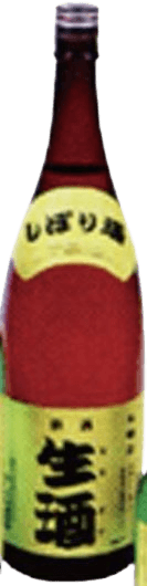 Honjozo Nama Zake