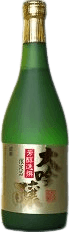 Daiginjou