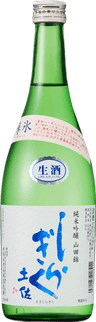 Tosashiragiku Usurai Junmaiginjo Yamadanishiki Nama