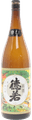 Tokuwaka Choukara16