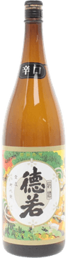 Tokuwaka Choukara16