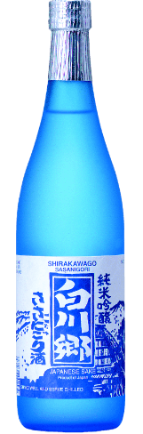 Shirakawago Sasanigori Junmai Ginjo