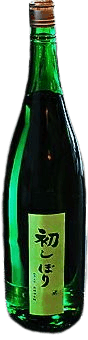 Gunmaizumi NamaGenshu Hatsushibori