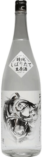 Special Junmai NamaGenshu Shiboritate