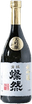 Sanzen Daiginjo Genshu 35 Migaki
