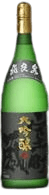 Daiginjo Muromachi Kura